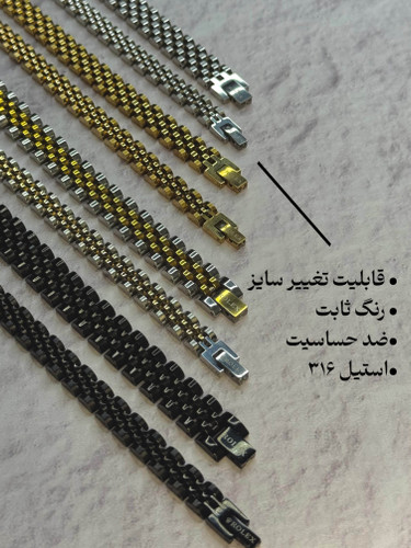دستبند زنانه و مردانه مدل رولکس استیل رنگ ثابت