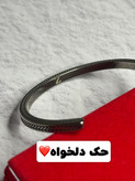 بنگل استیل طرحدار مردانه و زنانه (با قابلیت حکاکی)